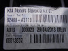  ELEVALUNAS DELANTERO DERECHO KIA CEED (JD) 