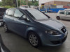  ALTERNADOR SEAT ALTEA (5P1) 