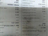  FORD MONDEO TURNIER (GE) 