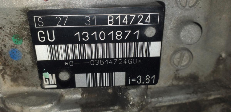 CAJA CAMBIOS