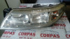FARO IZQUIERDO RENAULT LAGUNA II (BG0) 