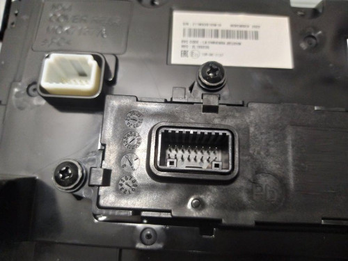  PANTALLA MULTIFUNCION HYUNDAI TUCSON (NX) 