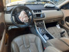 LAND ROVER RANGE ROVER EVOQUE — автомобиль-донор на запчасти 