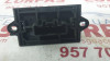  RESISTENCIA CALEFACCION NISSAN TIIDA (C11X/SC11X) 