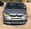 CITROEN C4 COUPE — автомобиль-донор на запчасти 