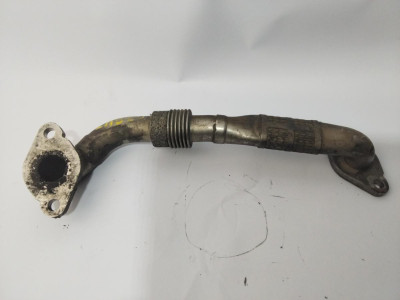 TUBO