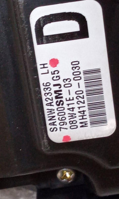 MANDO CALEFACCION / AIRE ACONDICIONADO, HONDA, CIVIC 5 PUERTAS (FK)