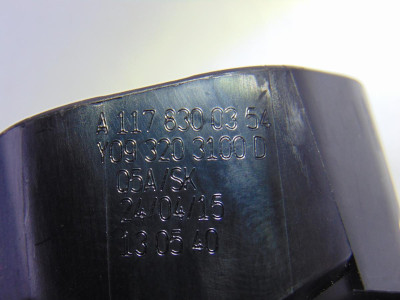 REJILLA AIREADORA, MERCEDES-BENZ, CLASE CLA (BM 117)