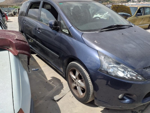  MITSUBISHI GRANDIS (NA0W) 