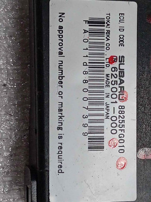 MODULO ELECTRONICO, SUBARU, IMPREZA (G12)