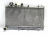  RADIADOR AGUA SUBARU LEGACY COMBI/ OUTBACK (B14) 