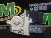 MOTOR ELEVALUNAS TRASERO IZQUIERDO 