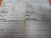 PEUGEOT 206 — автомобиль-донор на запчасти 