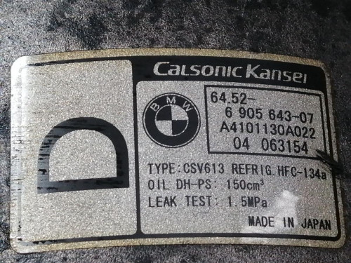  COMPRESOR AIRE ACONDICIONADO, BMW, SERIE X3 (E83) 