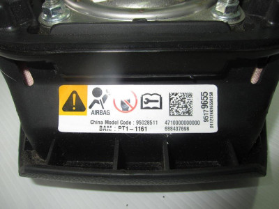 AIRBAG DELANTERO IZQUIERDO, CHEVROLET, CAPTIVA