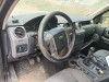 LAND ROVER DISCOVERY — автомобиль-донор на запчасти 