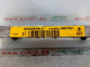 RADIADOR CALEFACCION / AIRE ACONDICIONADO CITROEN GRAND C4 PICASSO 