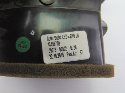 REJILLA AIREADORA, OPEL, ASTRA K BERLINA 5P