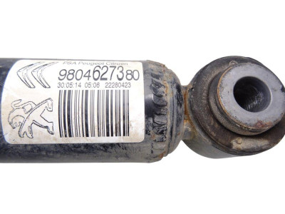 AMORTIGUADOR TRASERO DERECHO, PEUGEOT, 208