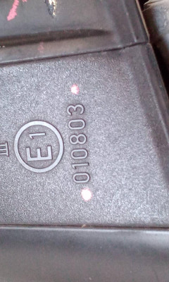 RETROVISOR IZQUIERDO, BMW, SERIE 3 BERLINA (E90)