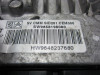  CENTRALITA MOTOR UCE 