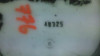  AFORADOR, , 