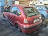 CITROEN C3 — автомобиль-донор на запчасти 