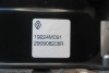  CAJA CAMBIOS, RENAULT, CLIO V 
