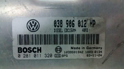 CENTRALITA MOTOR UCE, SEAT, IBIZA (6L1)