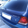 PORTON TRASERO
