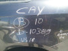  AUDI A3 (8P1) 