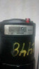  MOTOR ARRANQUE, RENAULT, MEGANE II BERLINA 5P 