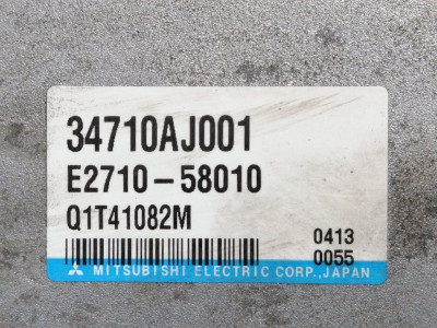 MODULO ELECTRONICO, SUBARU, LEGACY COMBI/ OUTBACK (B14)
