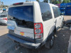  LAND ROVER DISCOVERY 4 