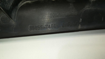 PILOTO TRASERO IZQUIERDO, SUZUKI, IGNIS (RG/FH)