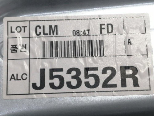  ELEVALUNAS TRASERO DERECHO HYUNDAI I30 (FD) 