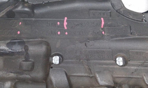  TAPA MOTOR SEAT LEON (1P1) 