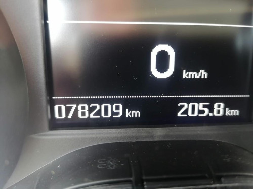 PEUGEOT 208 — автомобиль-донор на запчасти 
