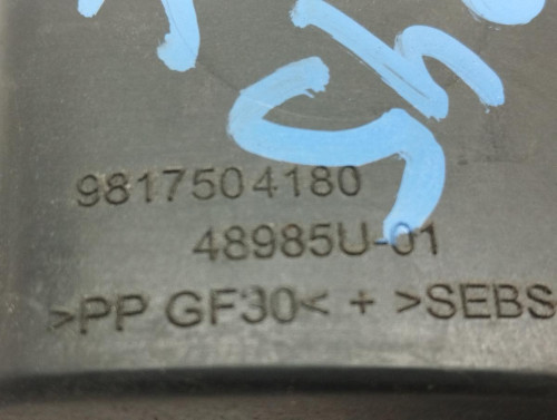  TAPA EXTERIOR COMBUSTIBLE PEUGEOT 308 