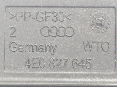 CERRADURA MALETERO / PORTON, AUDI, A6 BERLINA (4F2)