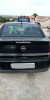 OPEL VECTRA C BERLINA — Donor Vehicle for Used Parts 