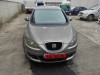 SEAT TOLEDO (5P2) — автомобиль-донор на запчасти 