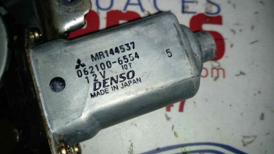 ELEVALUNAS TRASERO IZQUIERDO, Mitsubishi, MONTERO (V20/V40)