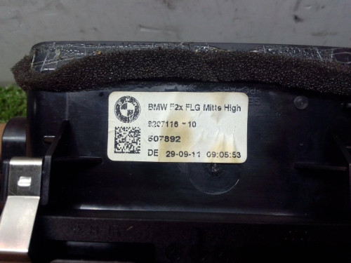  REJILLA AIREADORA BMW SERIE 1 BERLINA 5P (F20) 