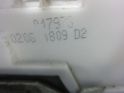 CERRADURA PUERTA DELANTERA DERECHA, RENAULT, ESPACE IV (JK0)