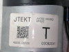  COLUMNA DIRECCION TOYOTA YARIS (KSP9/SCP9/NLP9) 