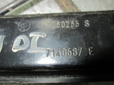 ELEVALUNAS DELANTERO IZQUIERDO, BMW, SERIE 3 BERLINA (E90)
