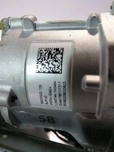  CREMALLERA DIRECCION, CITROEN, C3 