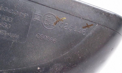 RETROVISOR DERECHO, SUZUKI, ALTO (AMF310)