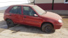 Citroen Saxo (1999->) — автомобиль-донор на запчасти 